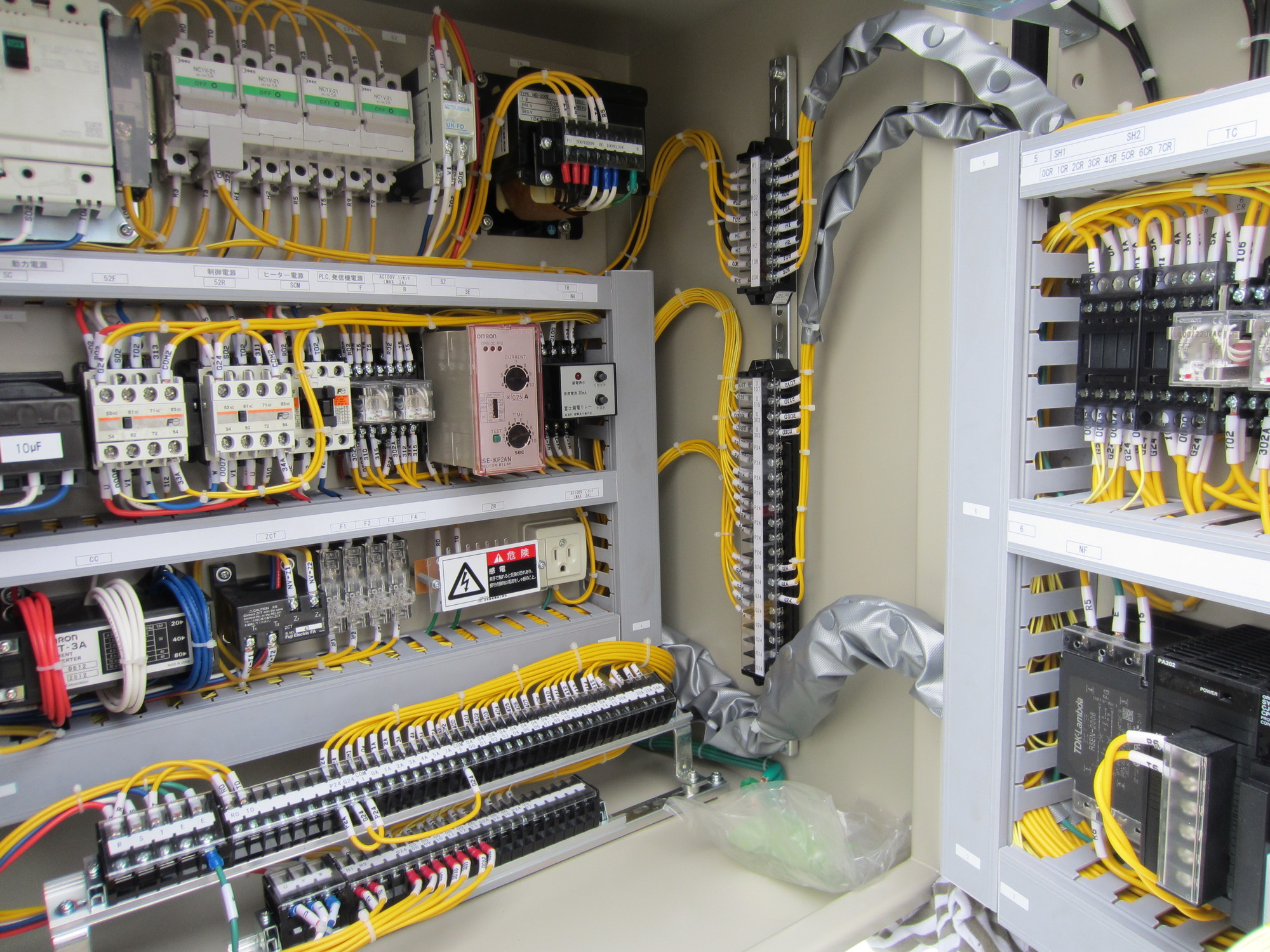 制御盤とは？その役割や内部構造についてを徹底解説